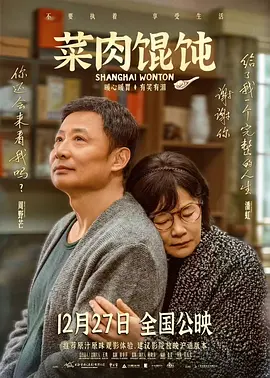 国产日韩欧美一区二区三区视频